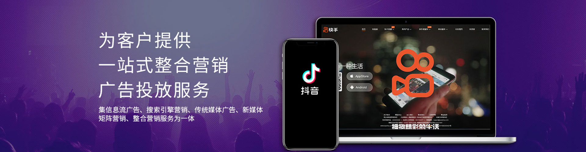 五台sem推广